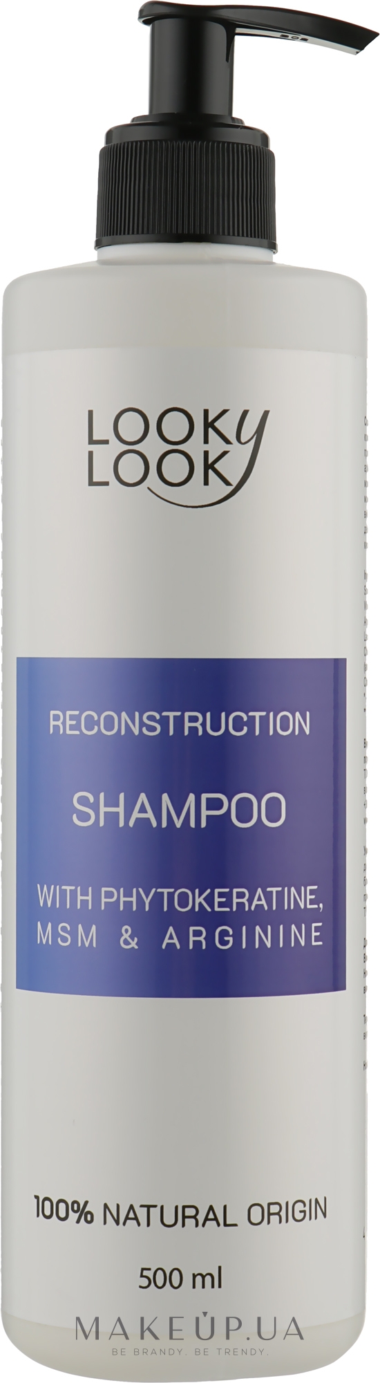 Шампунь для восстановления волос - Looky Look Reconstruction Shampoo — фото 500ml