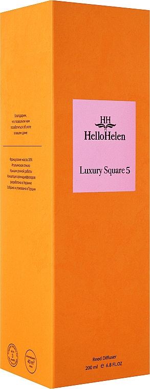Аромадиффузор - HelloHelen Luxury Square 5 Reed Diffuser — фото N2