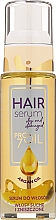 Масло для сухих и поврежденных волос с арганом - Vollare PROils Intensive Repair Oil — фото N2
