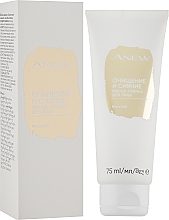 Маска-плівка для обличчя "Очищення й сяйво" - Avon Anew — фото N2