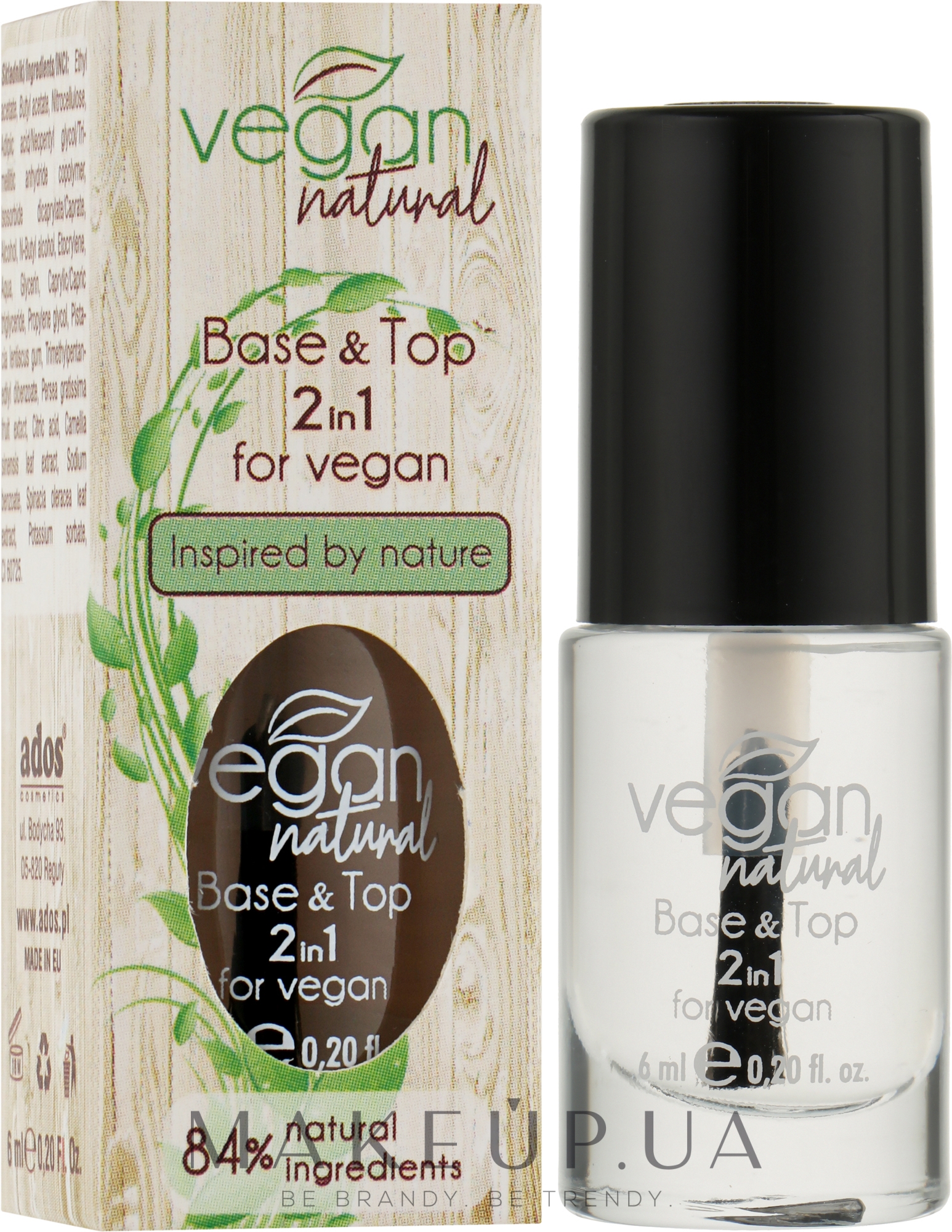 База-топ для нігтів 2 в 1 - Vegan Natural Base & Top 2In1 For Vegan — фото 6ml