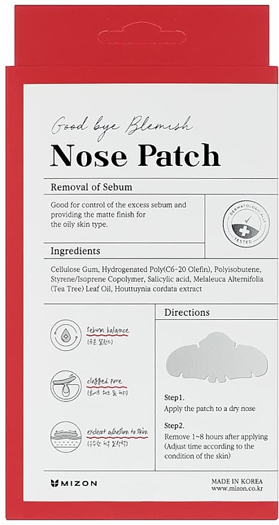 Патчі для носа - Mizon Good Bye Blemish Nose Patch — фото N1