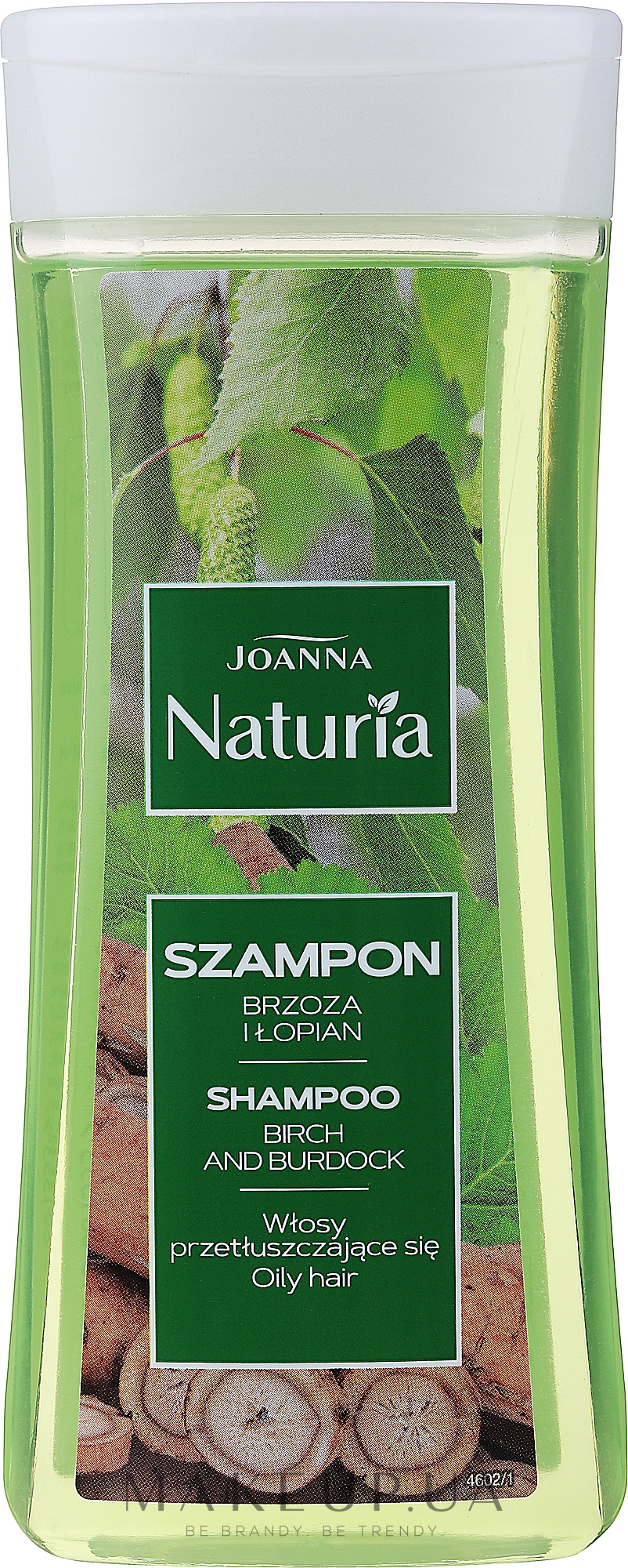 Шампунь для волос с берёзой и лопухом - Joanna Naturia Hair Shampoo — фото 200ml