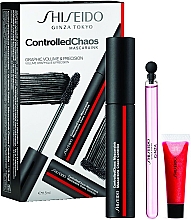 Парфумерія, косметика Shiseido Ginza - Набір (mascara/11,5ml + edp/mini/4ml + lipgloss/mini/2ml)