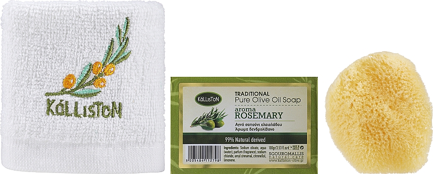 Набір - Kalliston Rosemary (soap/100g + sponge + towel) — фото N2