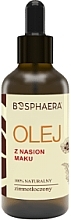 Парфумерія, косметика Косметична олія насіння маку - Bosphaera Cosmetic Oil