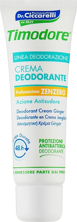 Крем-дезодорант для ніг - Timodore Ginger Deodorant Cream — фото N1