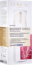 Духи, Парфюмерия, косметика Крем для лица 50+ - L'Oreal Paris Age Expert Face Cream 