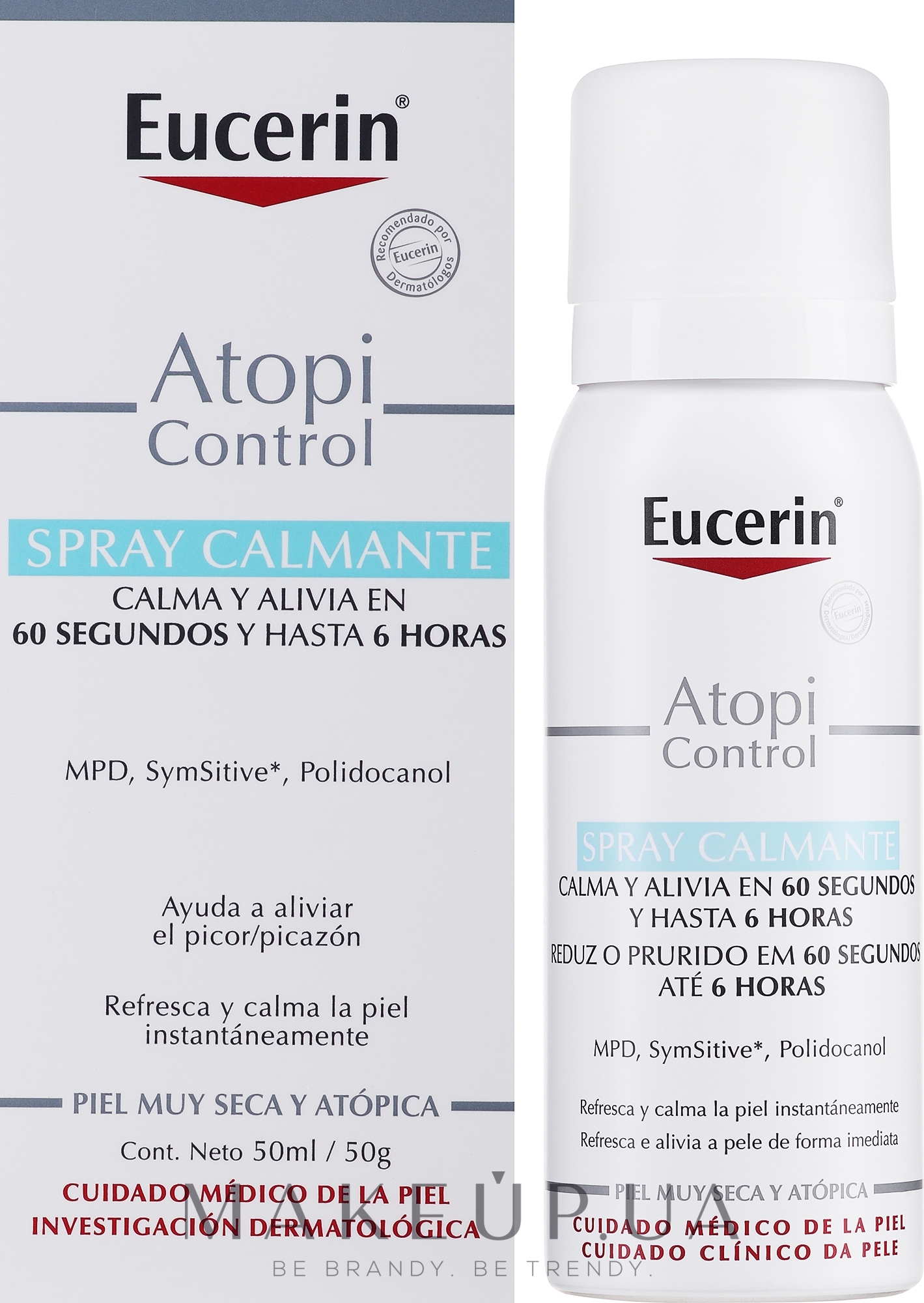 Спрей против зуда - Eucerin AtopiControl Anti-Itching Spray 60 Sec. & Up To 6H — фото 50ml