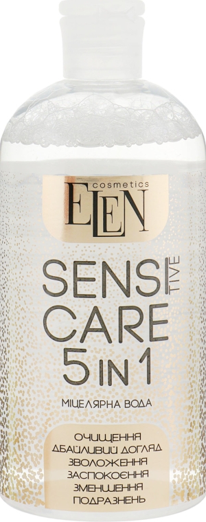 Міцелярна вода для обличчя 5 в 1 - Elen Cosmetics Sensitive Micellar Water 5in1