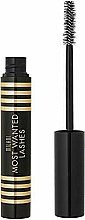 Парфумерія, косметика Туш для вій - Milani Most Wanted Lashes - Lavish Lift&Curl Mascara