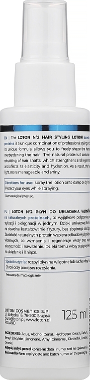 Натуральний засіб для укладання волосся - Loton 2 Hair Styling Liquid — фото N2