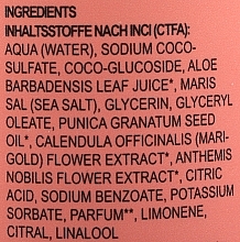 Гель для душу "Гранат" - Styx Naturcosmetic Aroma Derm Pomegranate Shower Gel — фото N2