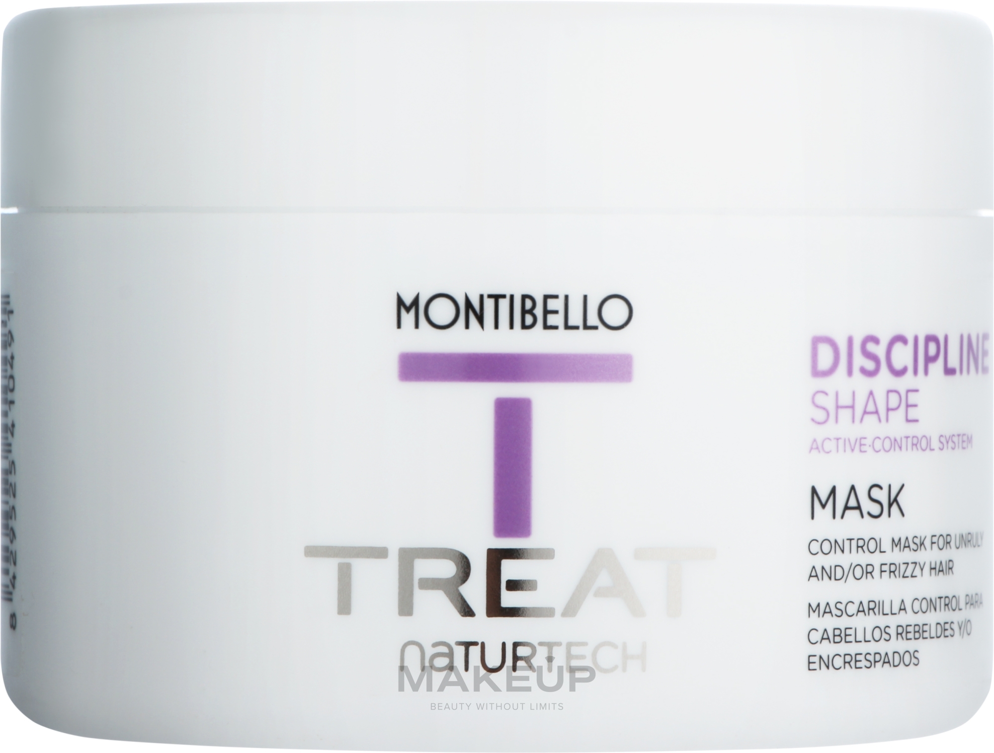 Маска для непослушных, пушистых или кудрявых волос - Montibello Treat NaturTech Discipline Shape Mask — фото 200ml