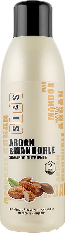 Питательный шампунь с аргановым маслом и миндалем - Sias Hair Shampoos — фото N1