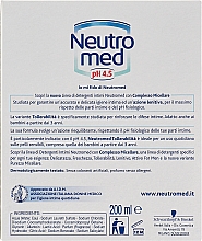 Засіб для інтимної гігієни, для чутливої шкіри - Neutromed — фото N3