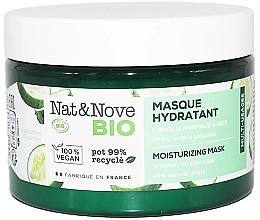 Маска для нормального й сухого волосся - Eugene Perma Nat&Nove BIO Moisturizing Mask — фото N1