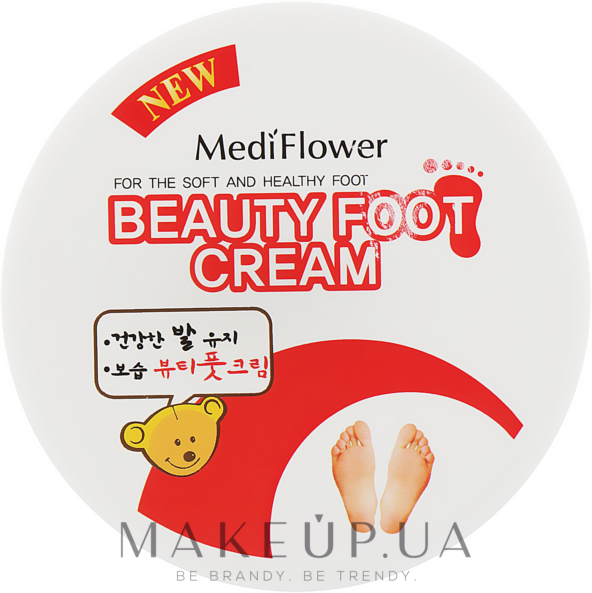 Крем для ног - Medi Flower Beauty Foot Cream — фото 150g
