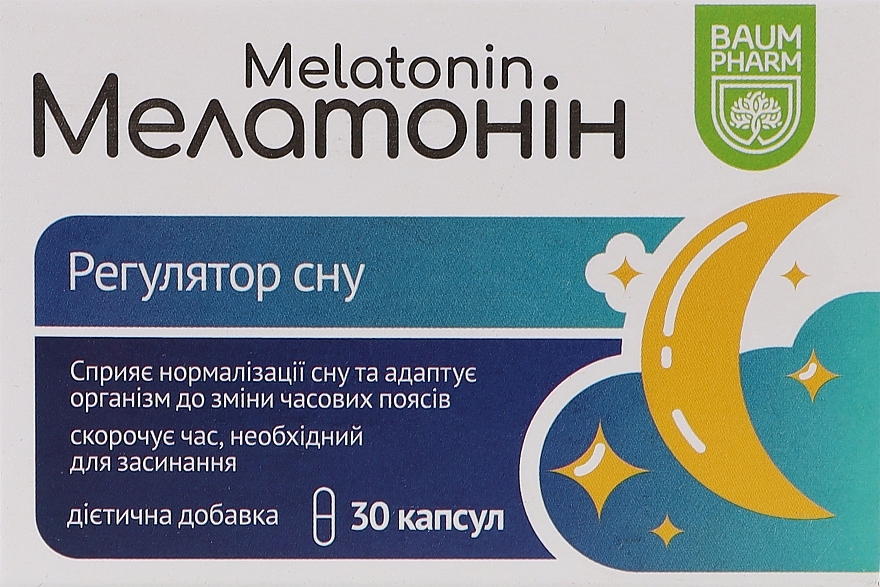 Диетическая добавка "Мелатонин" 3 мг, капсулы - Baum Pharm — фото N1