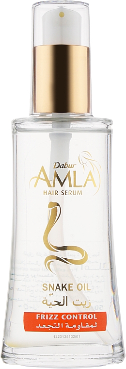 Сиворотка для кучерявого волосся - Dabur Amla Hair Serum Frizz Control