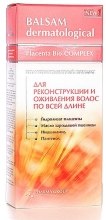 Духи, Парфюмерия, косметика УЦЕНКА Бальзам для реконструкции и оживления волос по всей длине "Placenta bio-complex" - Pharma Group Balsam Dermatological Placenta bio-complex*