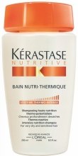 Духи, Парфюмерия, косметика Термоактивный шампунь для сухих волос - Kerastase Bain Nutri-Thermique