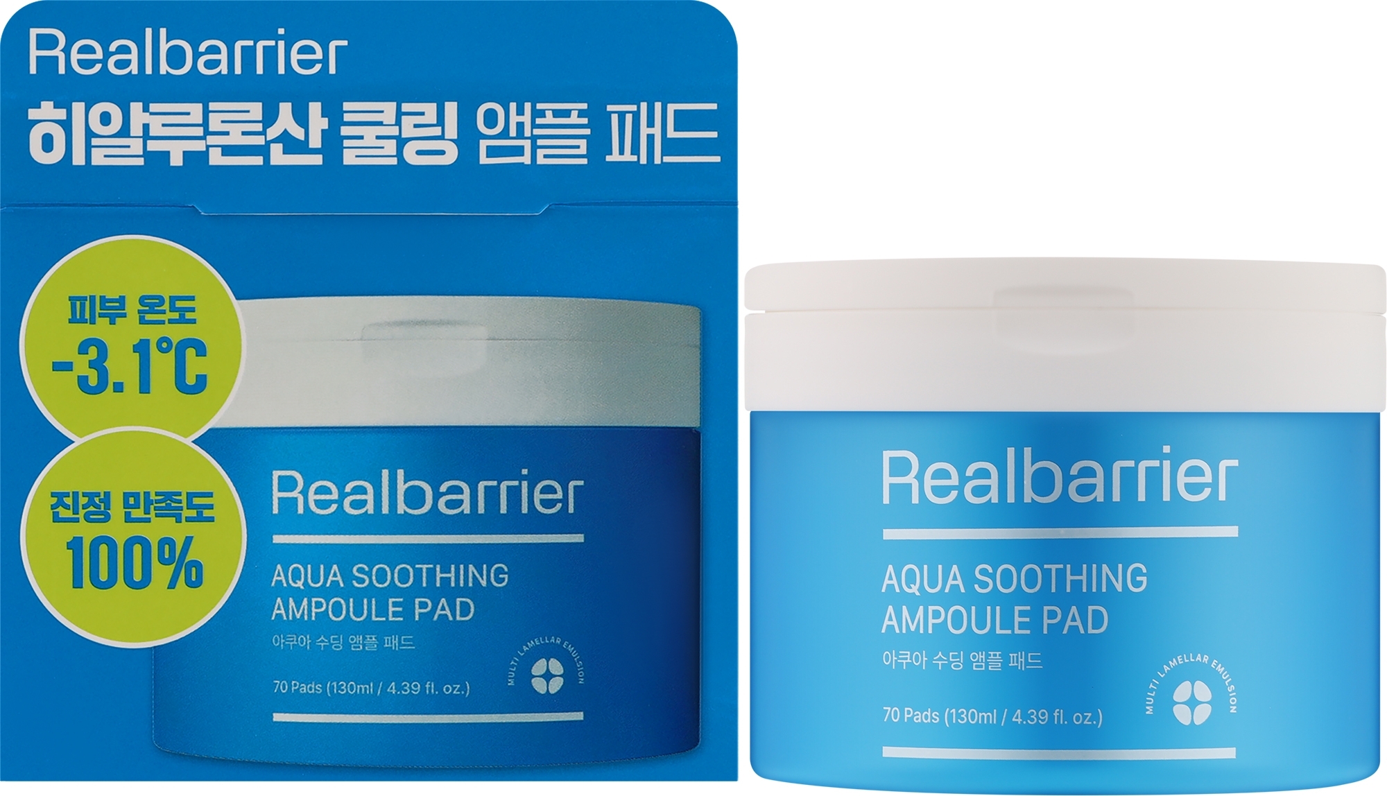 Увлажняющие тонер-педы для чувствительной кожи - Real Barrier Aqua Soothing Ampoule Pad — фото 70шт