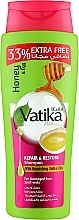 Шампунь для поврежденных волос - Dabur Vatika Egg Protein Shampoo — фото N1