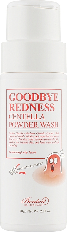 УЦЕНКА Энзимная пудра для умывания с центеллой - Benton Centella Powder Wash * — фото N1