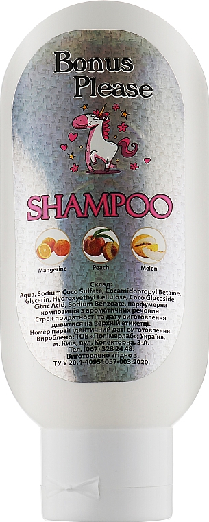 Шампунь "Диня" - Bonus Please Shampoo Melon — фото N1
