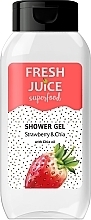 Парфумерія, косметика Гель для душу "Полуниця й чіа" - Fresh Juice Superfood Strawberry & Chia