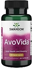 Духи, Парфюмерия, косметика Пищевая добавка - Swanson AvoVida 100mg