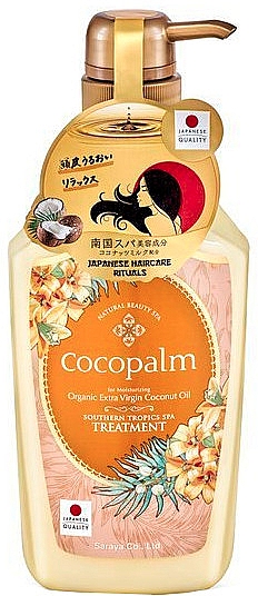 Кондиционер для волос - Cocopalm Natural Beauty SPA Southern Tropics SPA Treatment — фото N3