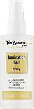 Духи, Парфюмерия, косметика Спрей для волос с кондиционирующим эффектом и термозащитой - Top Beauty Lamination Hair Spray