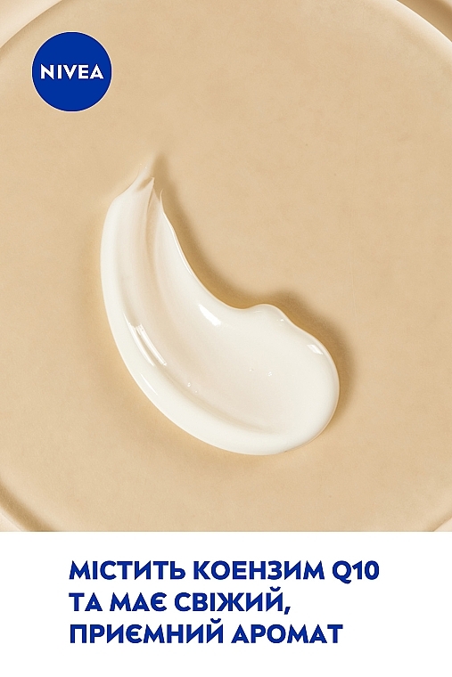 Зволожуючий лосьйон "Пружність та сяяння шкіри" - NIVEA Q10 Firming + Radiance Gradual Tan Moisturiser — фото N5