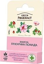 Духи, Парфюмерия, косметика Защитная гигиеническая помада "Масло шиповника и ростки пшеницы" - Зеленая Аптека