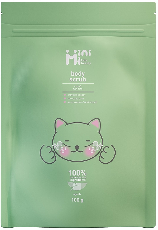 Скраб для тела - MiniMi Kids Beauty Body Scrub (дой-пак)