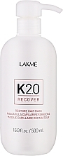 Парфумерія, косметика Відновлювальна маска для волосся - Lakme K2.0 Recover Restore Hair Mask