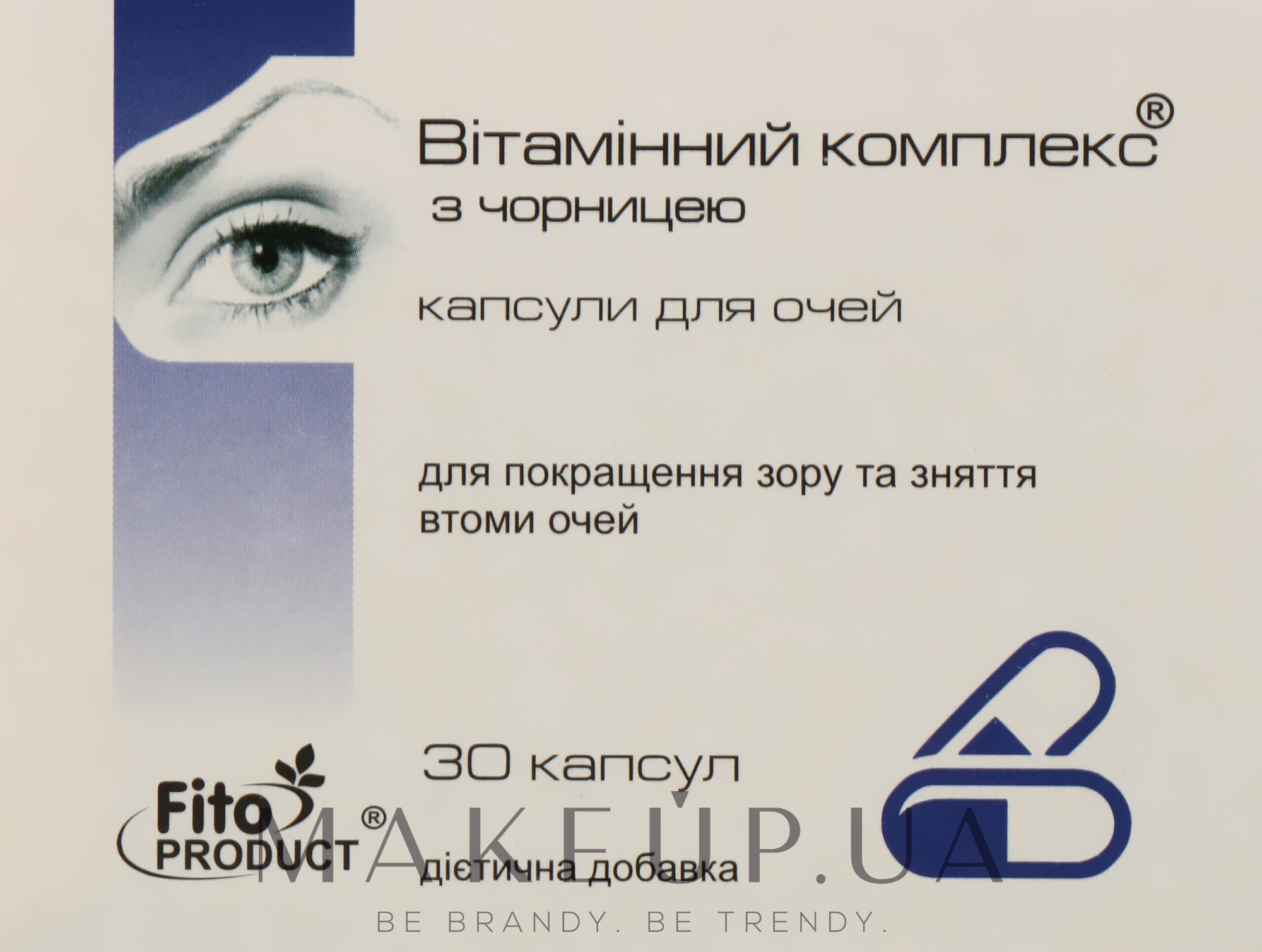Дієтична добавка "Вітамінний комплекс для очей, для покращення зору й зняття втоми очей", 30 капсул - Fito Product — фото 30шт