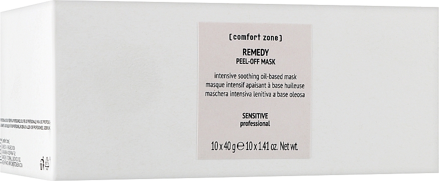 УЦІНКА Маска для обличчя - Comfort Zone Remedy Peel Off Mask Intensive Soothing Oil * — фото N1