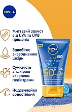 Дитячий сонцезахисний лосьйон "Захист та догляд" SPF 50+ - NIVEA SUN Kids Protect & Care 5in1 Skin Protection — фото N3