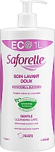 Інтим-гель для чутливої шкіри й вагітних - Saforelle Gentle Cleansing Care — фото N1