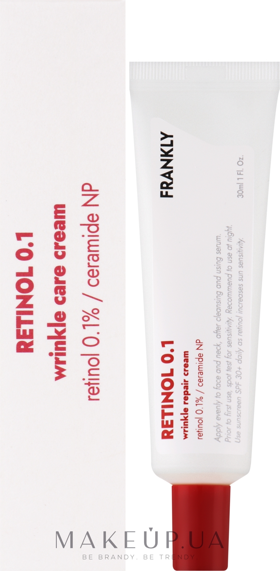 Крем антивіковий проти зморшок з ретинолом - Frankly Retinol 0.1 Cream — фото 30ml