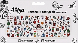 Парфумерія, косметика Наклейка-слайдер для нігтів "Зимові свята" - Arley Sign