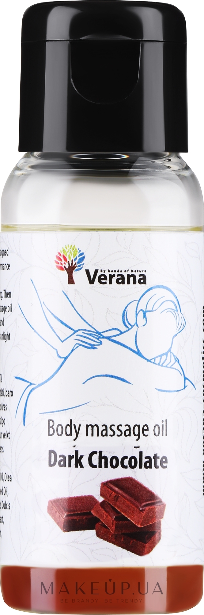 Массажное масло для тела "Dark Chocolate" - Verana Body Massage Oil  — фото 30ml