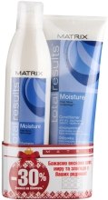 Духи, Парфюмерия, косметика Набор - Matrix Total Results Moisture (shm/300ml + cond/250ml)