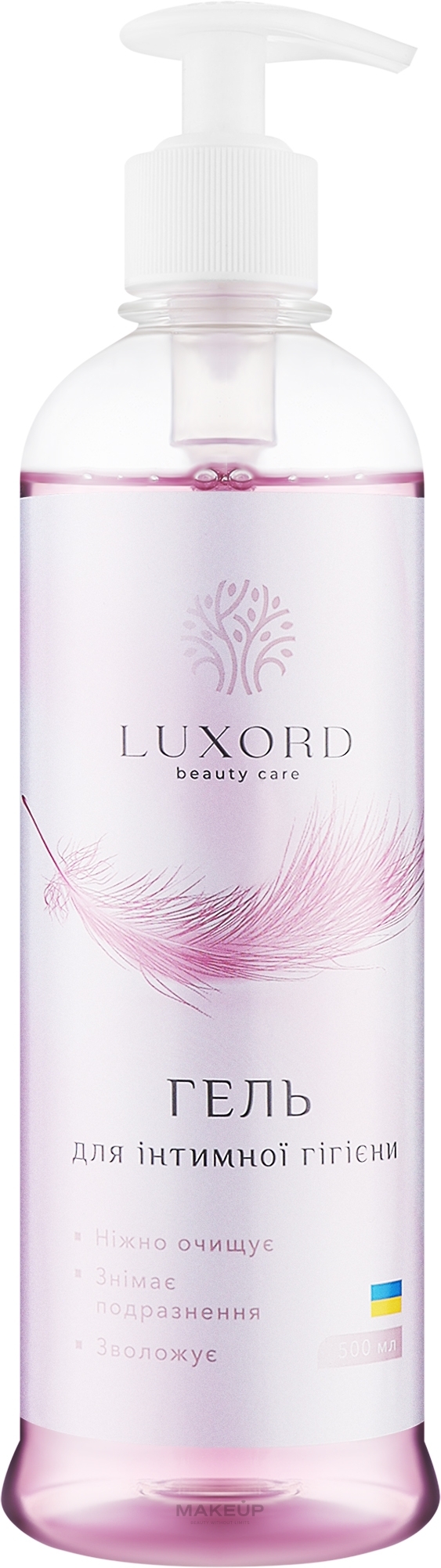 Гель для интимной гигиены с эфирным маслом лаванды - Luxord — фото 500ml