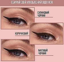 Подводка для глаз - Maybelline New York Hyper Easy — фото N4