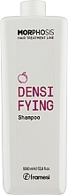 Шампунь від випадання волосся - Framesi Morphosis Densifying Shampoo — фото N3