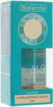 Парфумерія, косметика УЦЕНКА Зволожуюча гідро-ліпідна сиворотка 2 в 1 - Bielenda Algi Morskie Hydro-Lipidowe Serum *